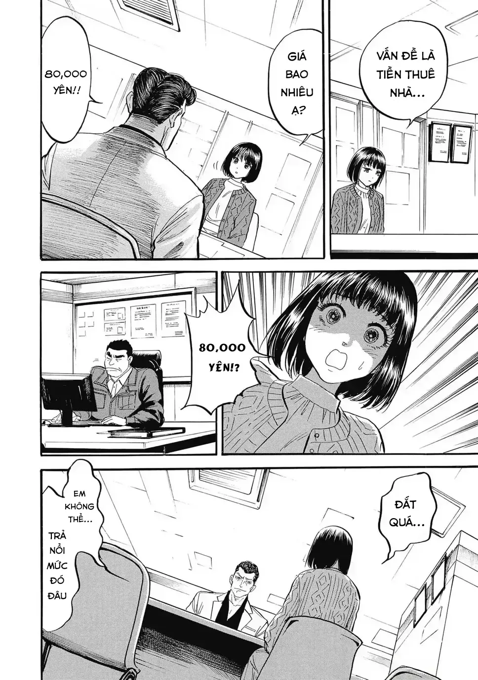 Hoàng Đế Minami: Tam Ác Nhân Chap 1638 - Next Chap 1639