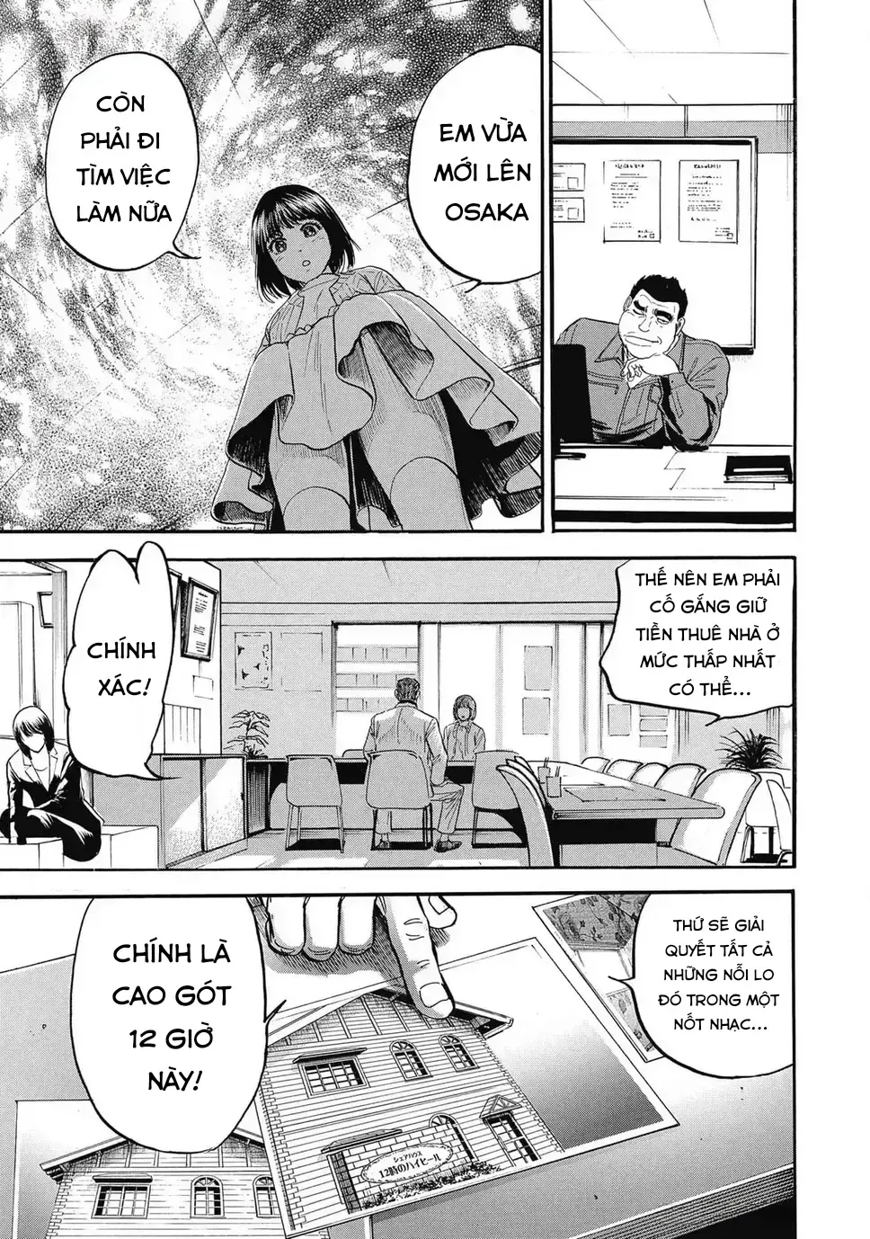 Hoàng Đế Minami: Tam Ác Nhân Chap 1638 - Next Chap 1639