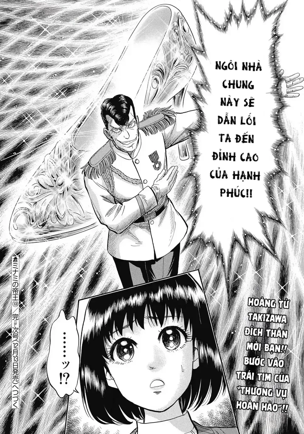 Hoàng Đế Minami: Tam Ác Nhân Chap 1638 - Next Chap 1639