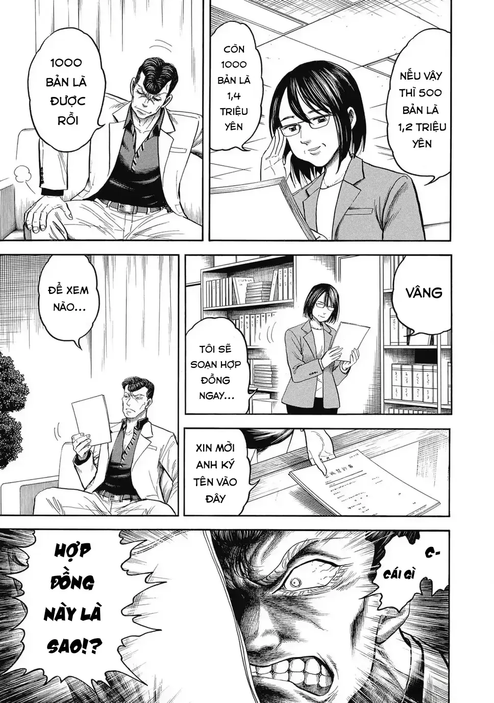 Hoàng Đế Minami: Tam Ác Nhân Chap 1638 - Next Chap 1639