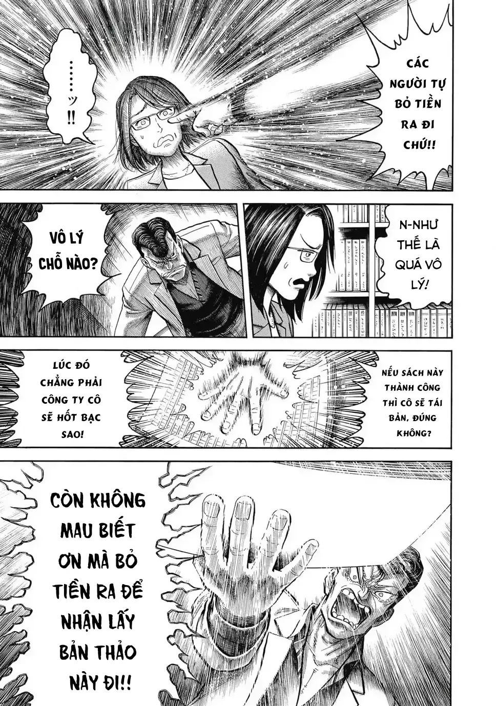 Hoàng Đế Minami: Tam Ác Nhân Chap 1638 - Next Chap 1639