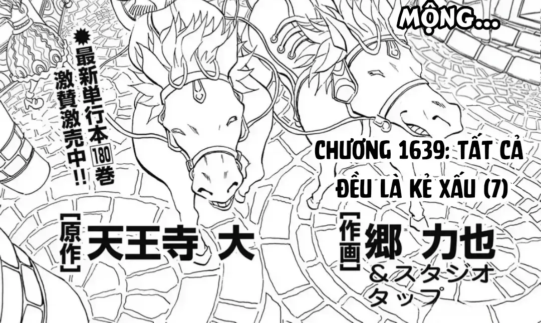 Hoàng Đế Minami: Tam Ác Nhân Chap 1639 - Next Chap 1640