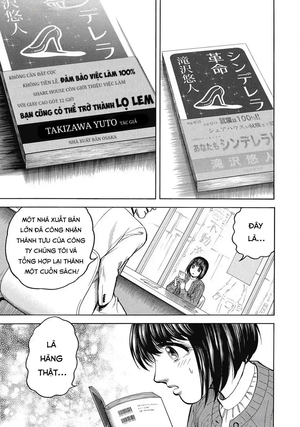 Hoàng Đế Minami: Tam Ác Nhân Chap 1639 - Next Chap 1640