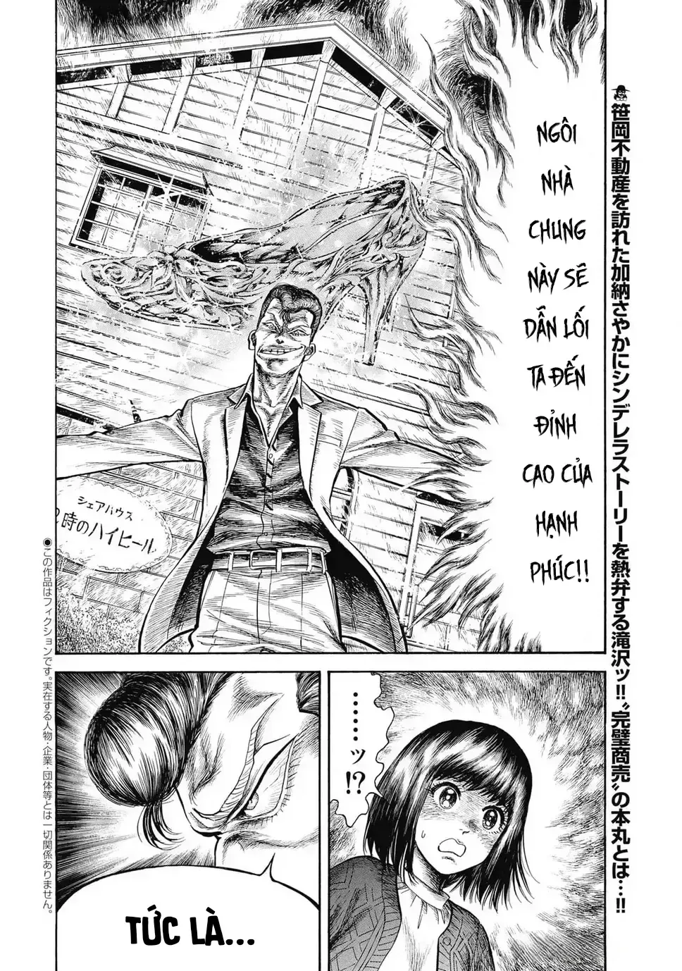 Hoàng Đế Minami: Tam Ác Nhân Chap 1639 - Next Chap 1640