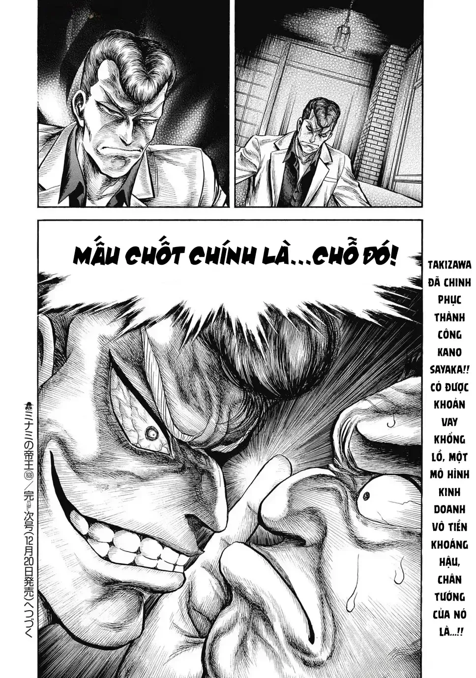 Hoàng Đế Minami: Tam Ác Nhân Chap 1639 - Next Chap 1640