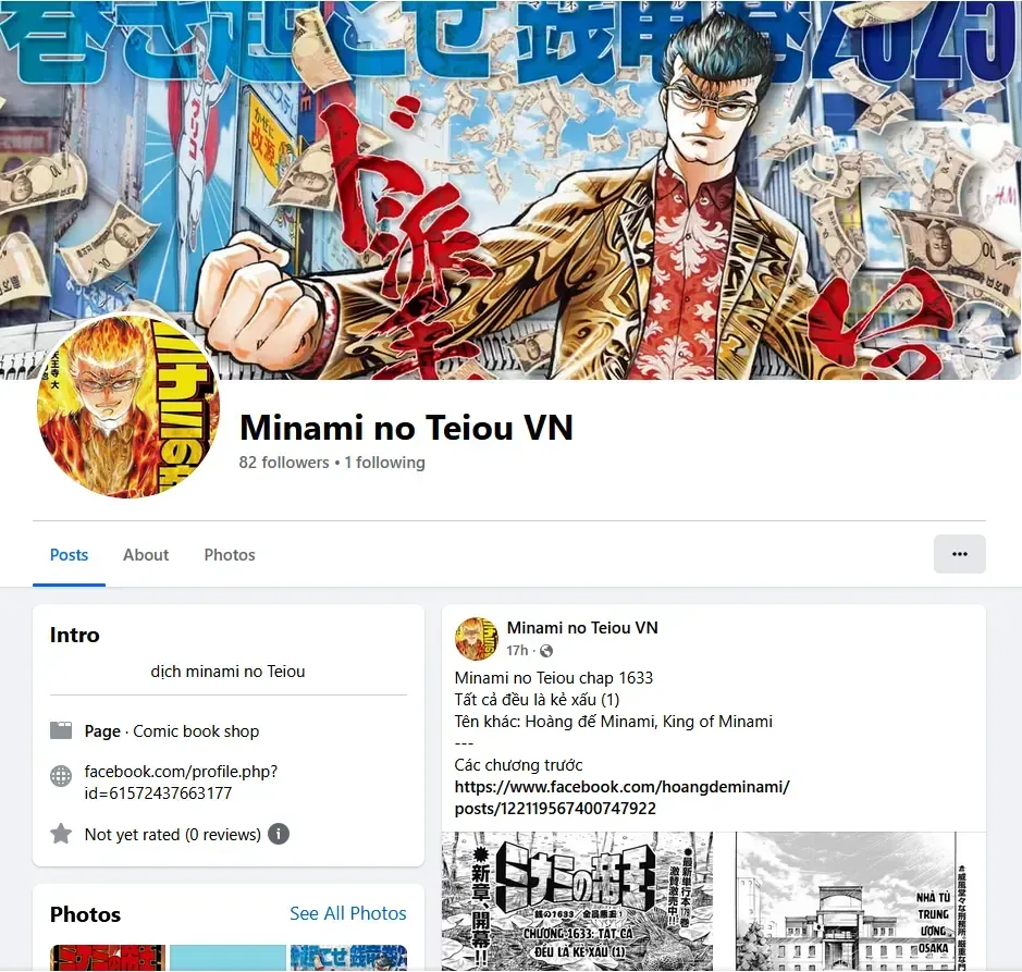 Hoàng Đế Minami: Tam Ác Nhân Chap 1639 - Next Chap 1640