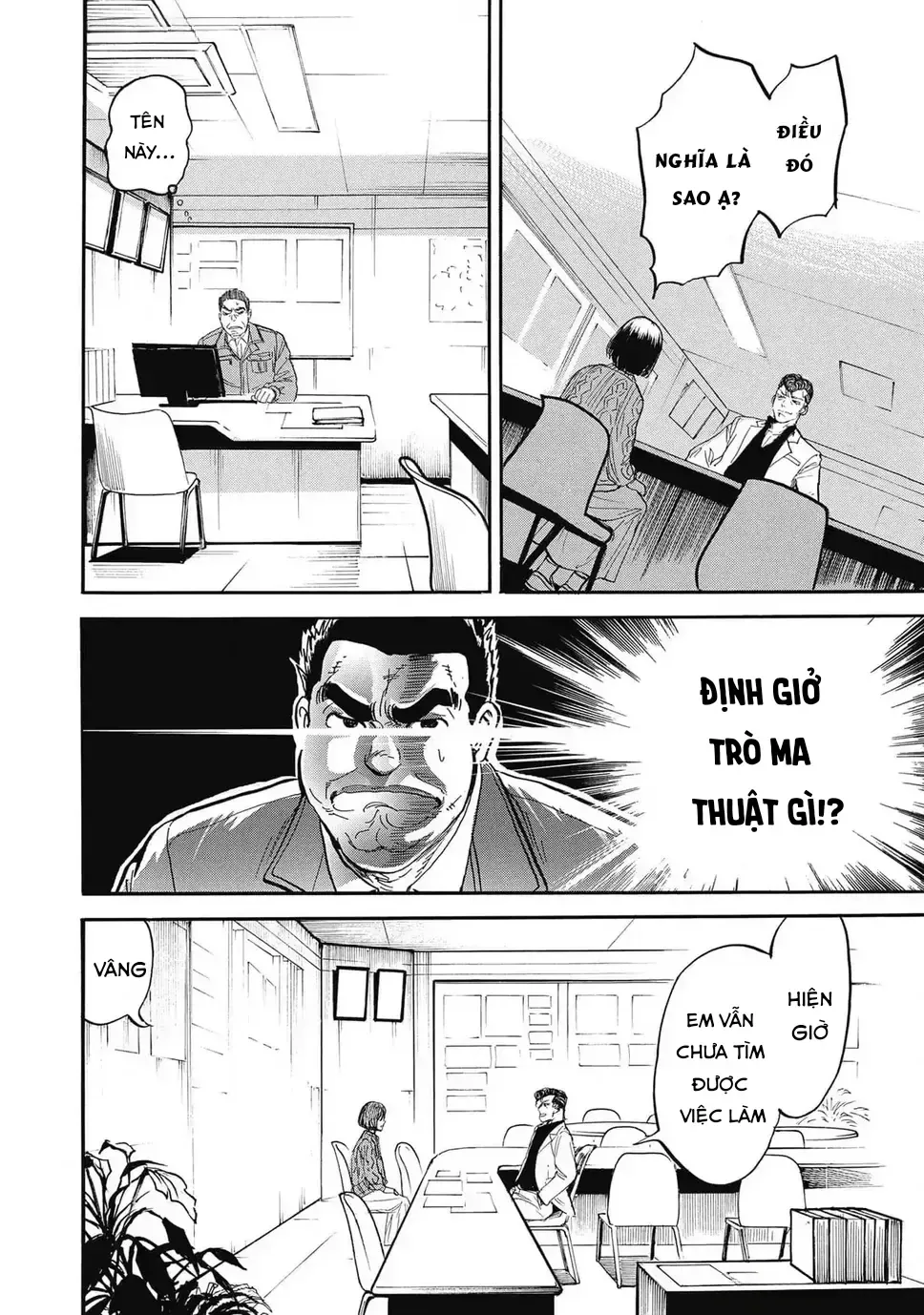 Hoàng Đế Minami: Tam Ác Nhân Chap 1639 - Next Chap 1640