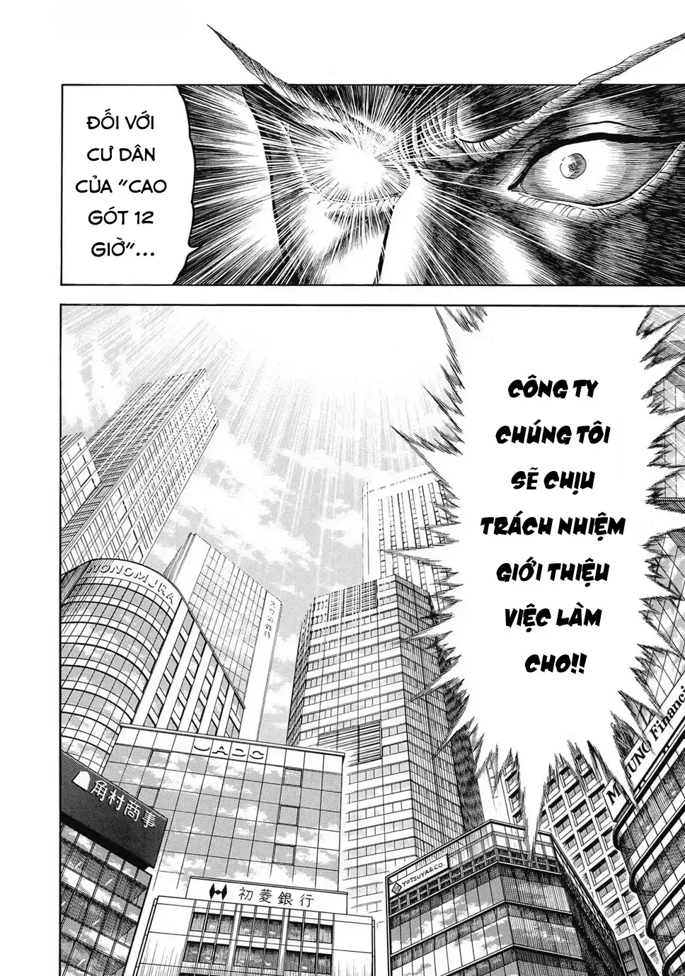 Hoàng Đế Minami: Tam Ác Nhân Chap 1639 - Next Chap 1640