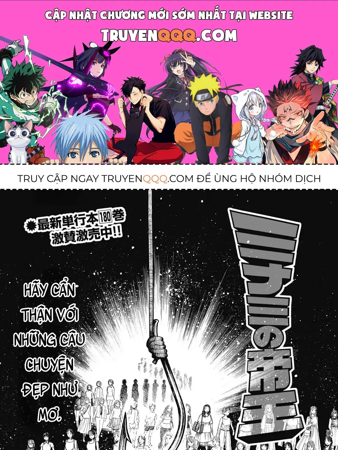 Hoàng Đế Minami: Tam Ác Nhân Chap 1640 - Next Chap 1641