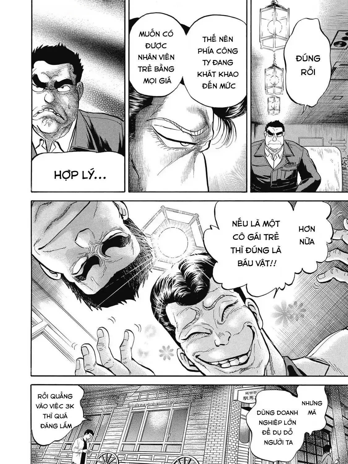 Hoàng Đế Minami: Tam Ác Nhân Chap 1640 - Next Chap 1641