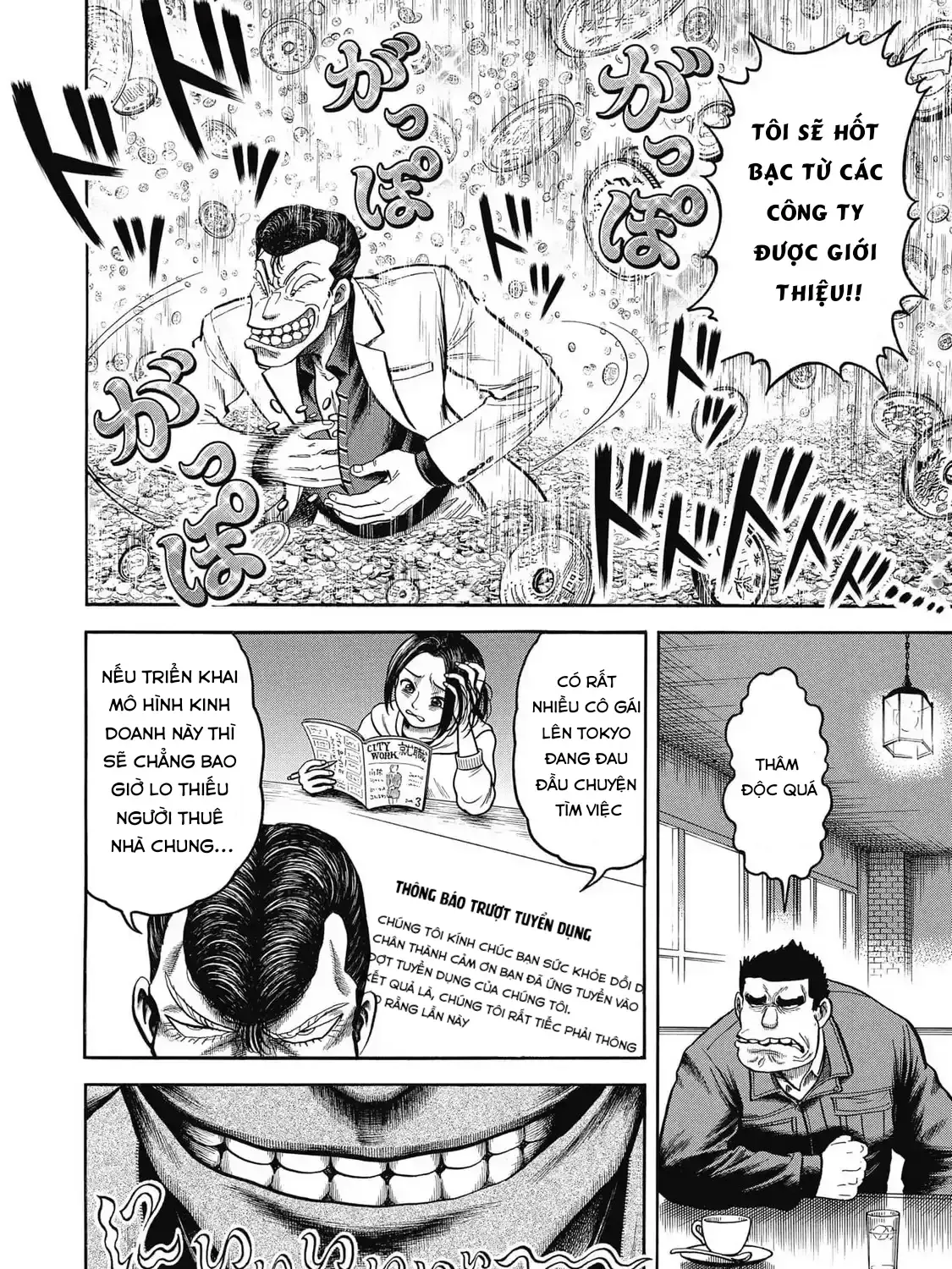 Hoàng Đế Minami: Tam Ác Nhân Chap 1640 - Next Chap 1641