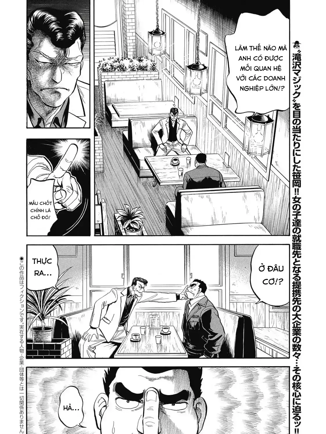 Hoàng Đế Minami: Tam Ác Nhân Chap 1640 - Next Chap 1641