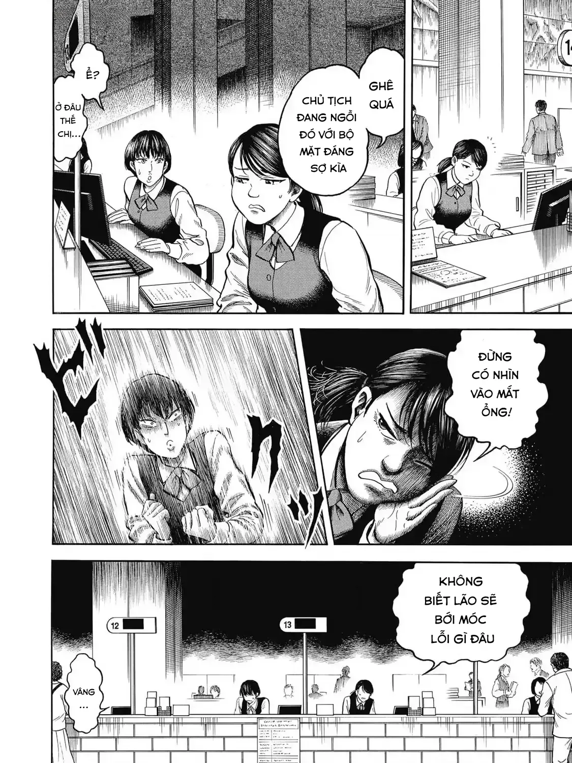 Hoàng Đế Minami: Tam Ác Nhân Chap 1640 - Next Chap 1641