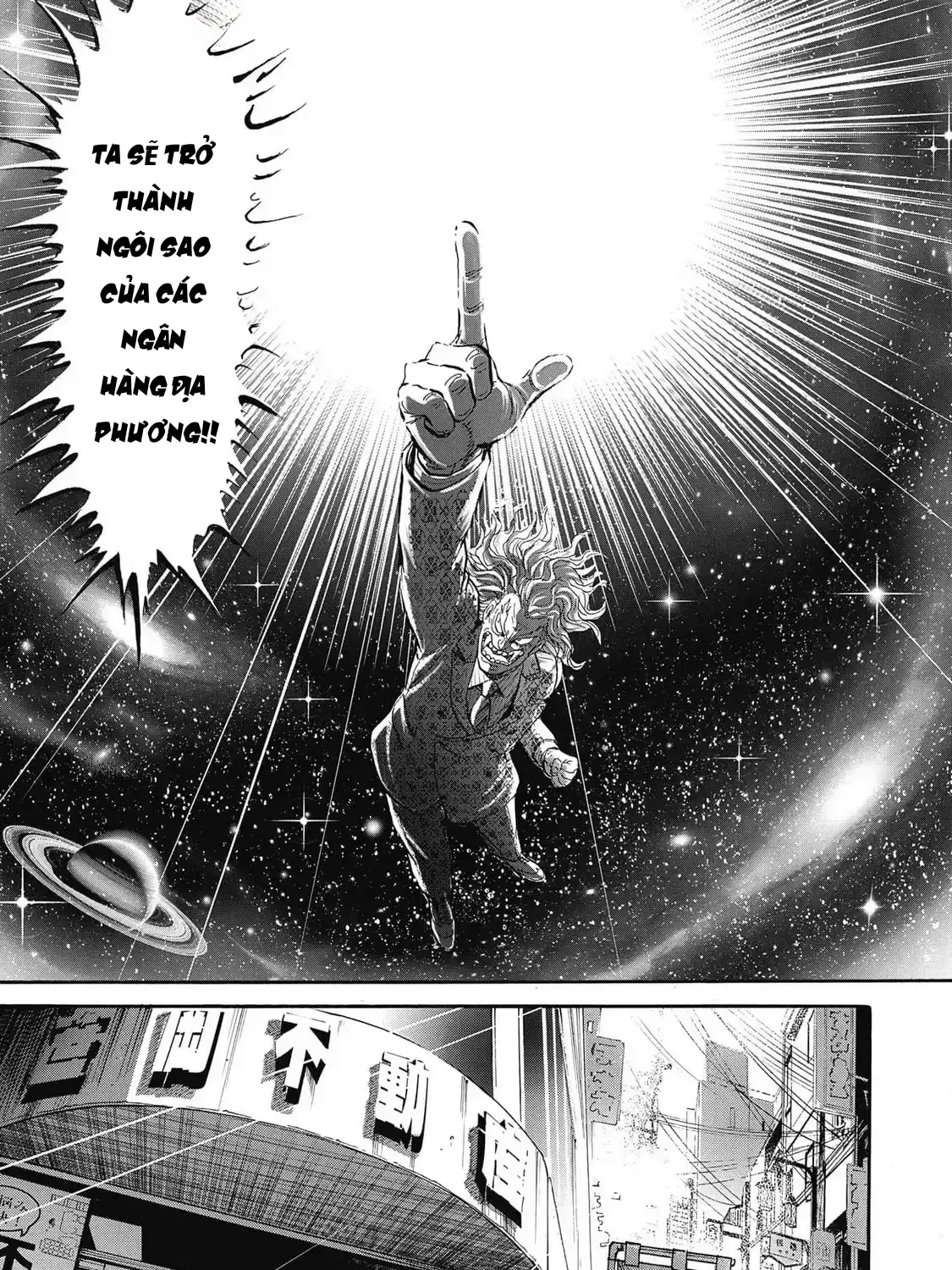 Hoàng Đế Minami: Tam Ác Nhân Chap 1640 - Next Chap 1641