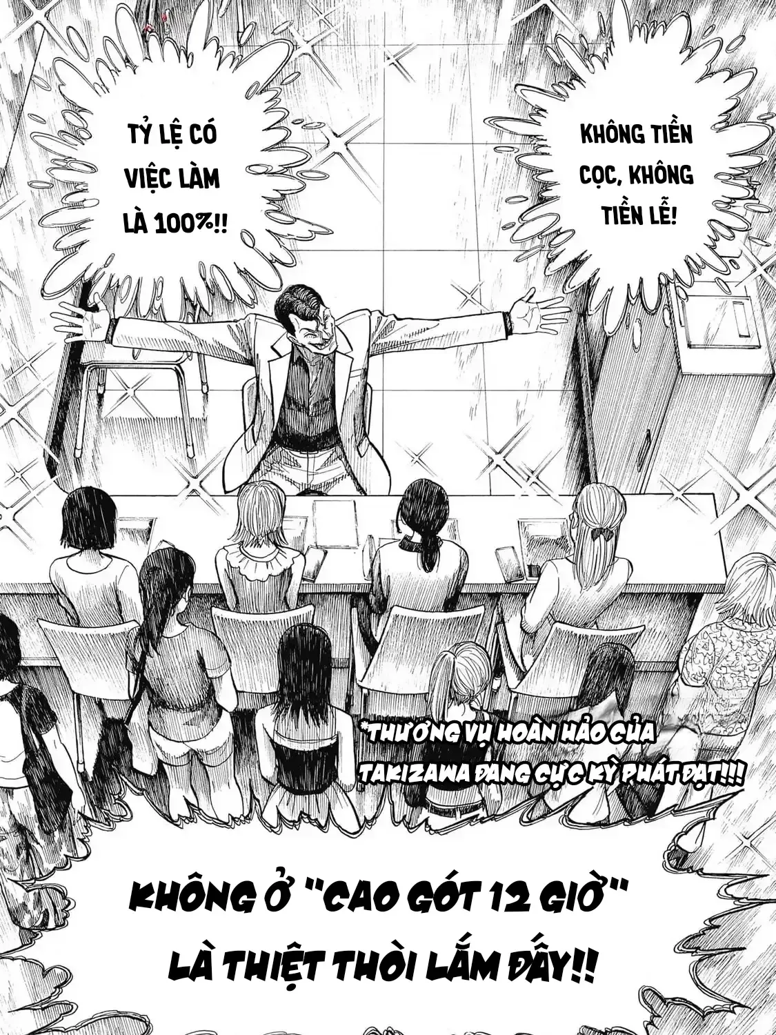 Hoàng Đế Minami: Tam Ác Nhân Chap 1640 - Next Chap 1641