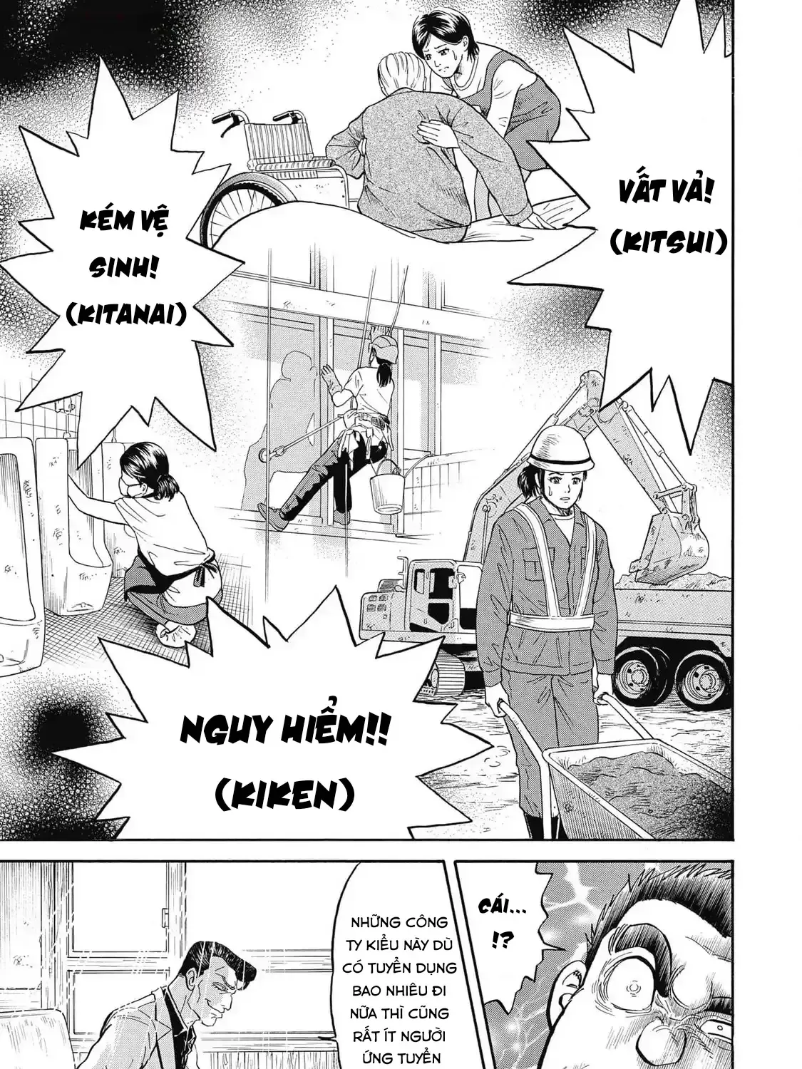 Hoàng Đế Minami: Tam Ác Nhân Chap 1640 - Next Chap 1641