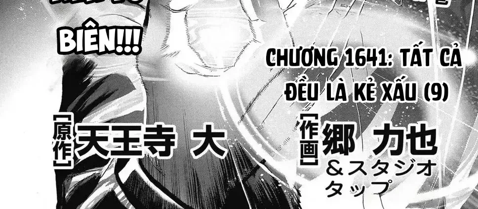 Hoàng Đế Minami: Tam Ác Nhân Chap 1641 - Next Chap 1642