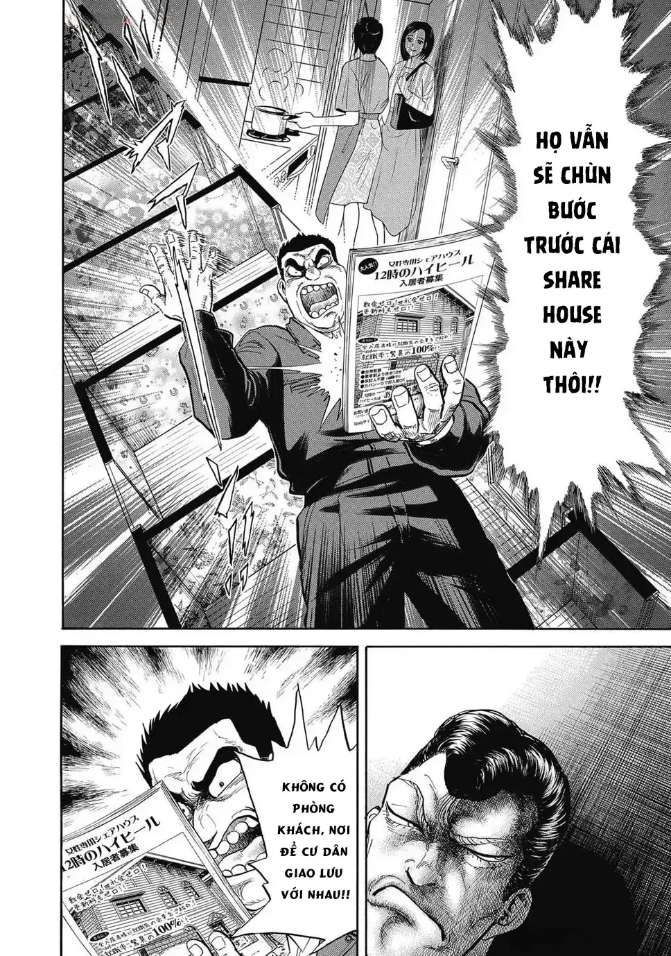 Hoàng Đế Minami: Tam Ác Nhân Chap 1641 - Next Chap 1642