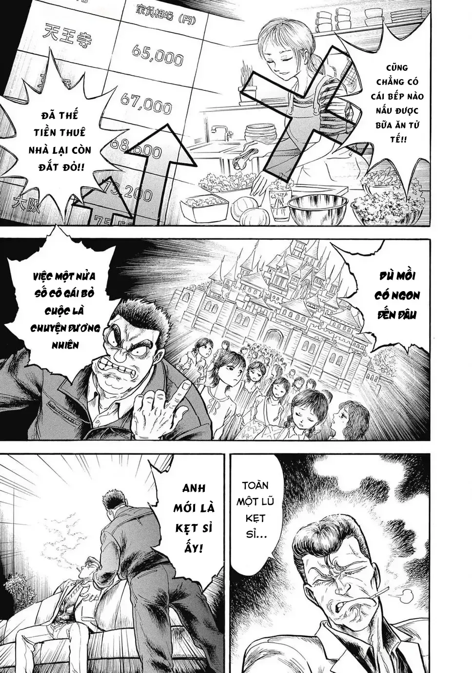 Hoàng Đế Minami: Tam Ác Nhân Chap 1641 - Next Chap 1642