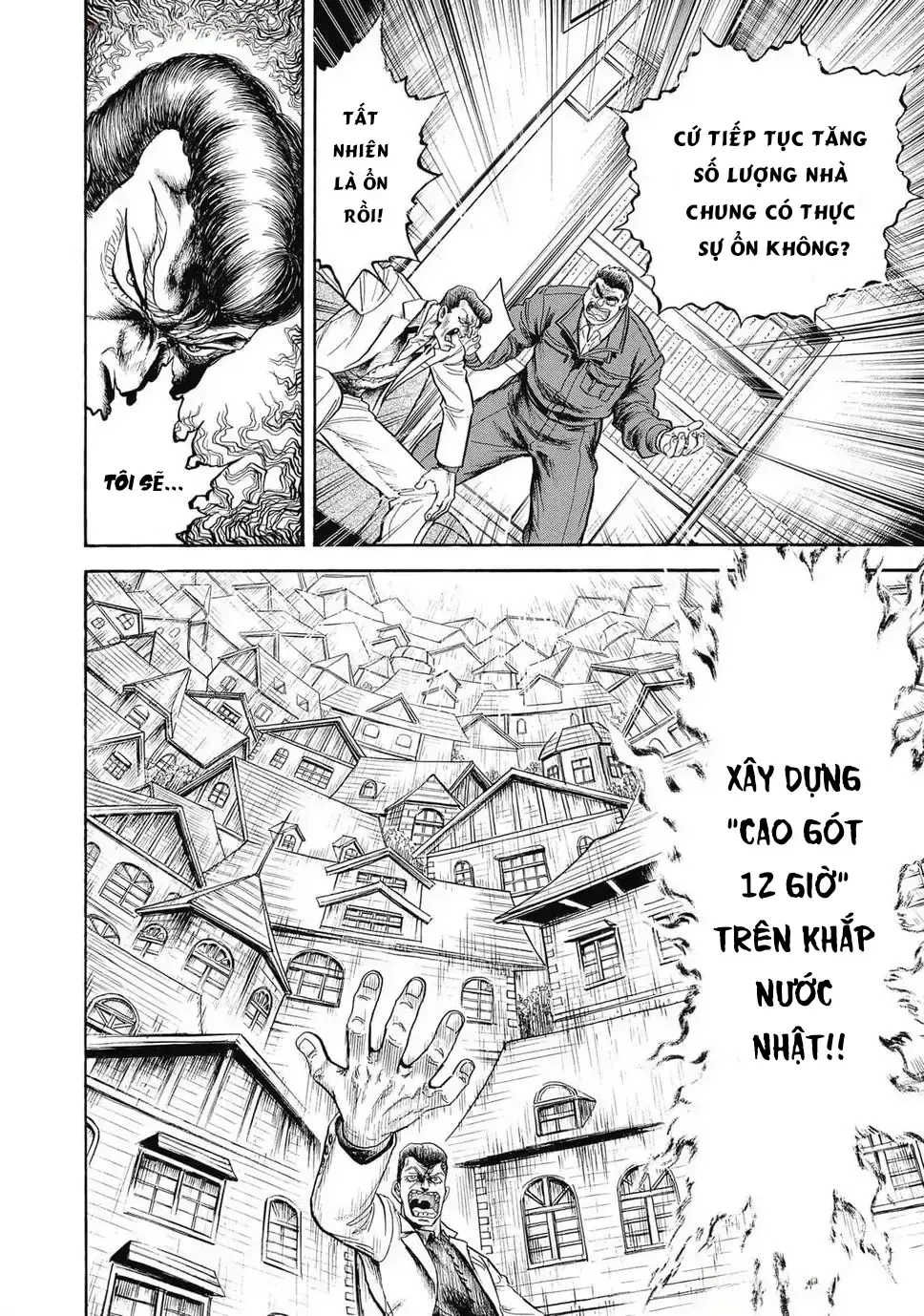 Hoàng Đế Minami: Tam Ác Nhân Chap 1641 - Next Chap 1642