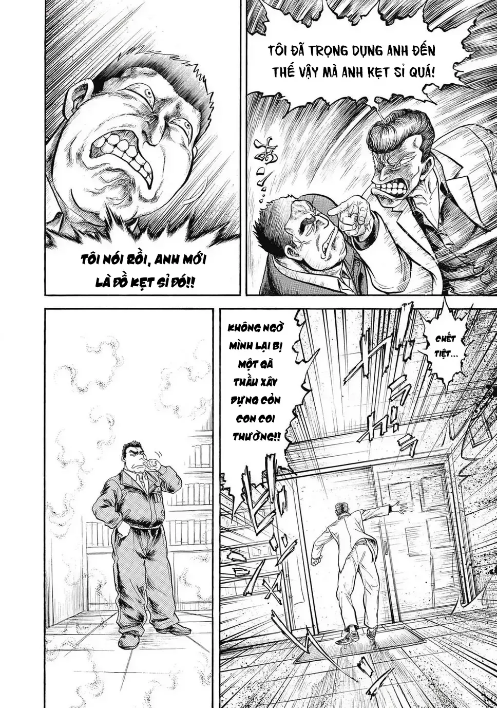 Hoàng Đế Minami: Tam Ác Nhân Chap 1641 - Next Chap 1642