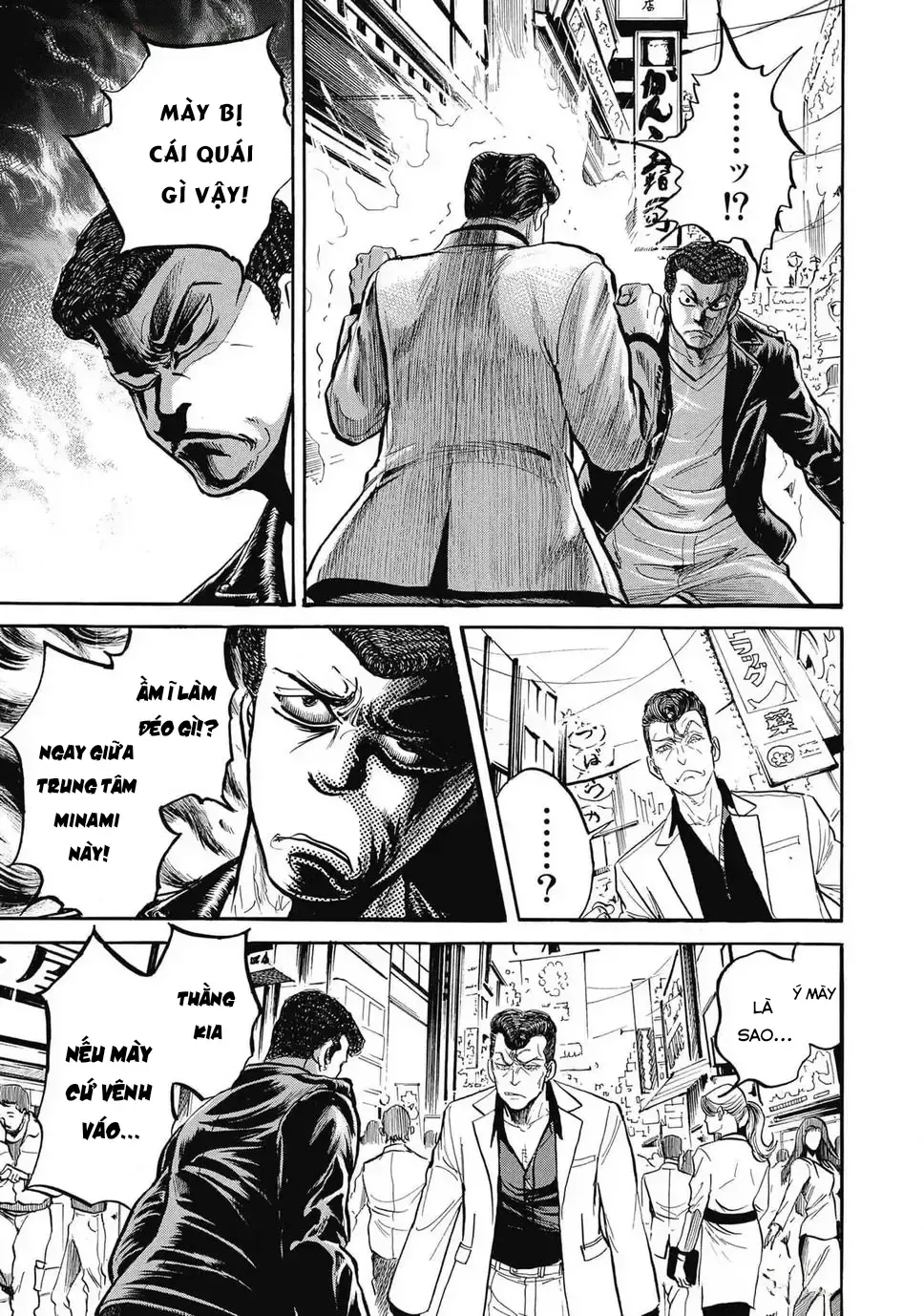 Hoàng Đế Minami: Tam Ác Nhân Chap 1641 - Next Chap 1642