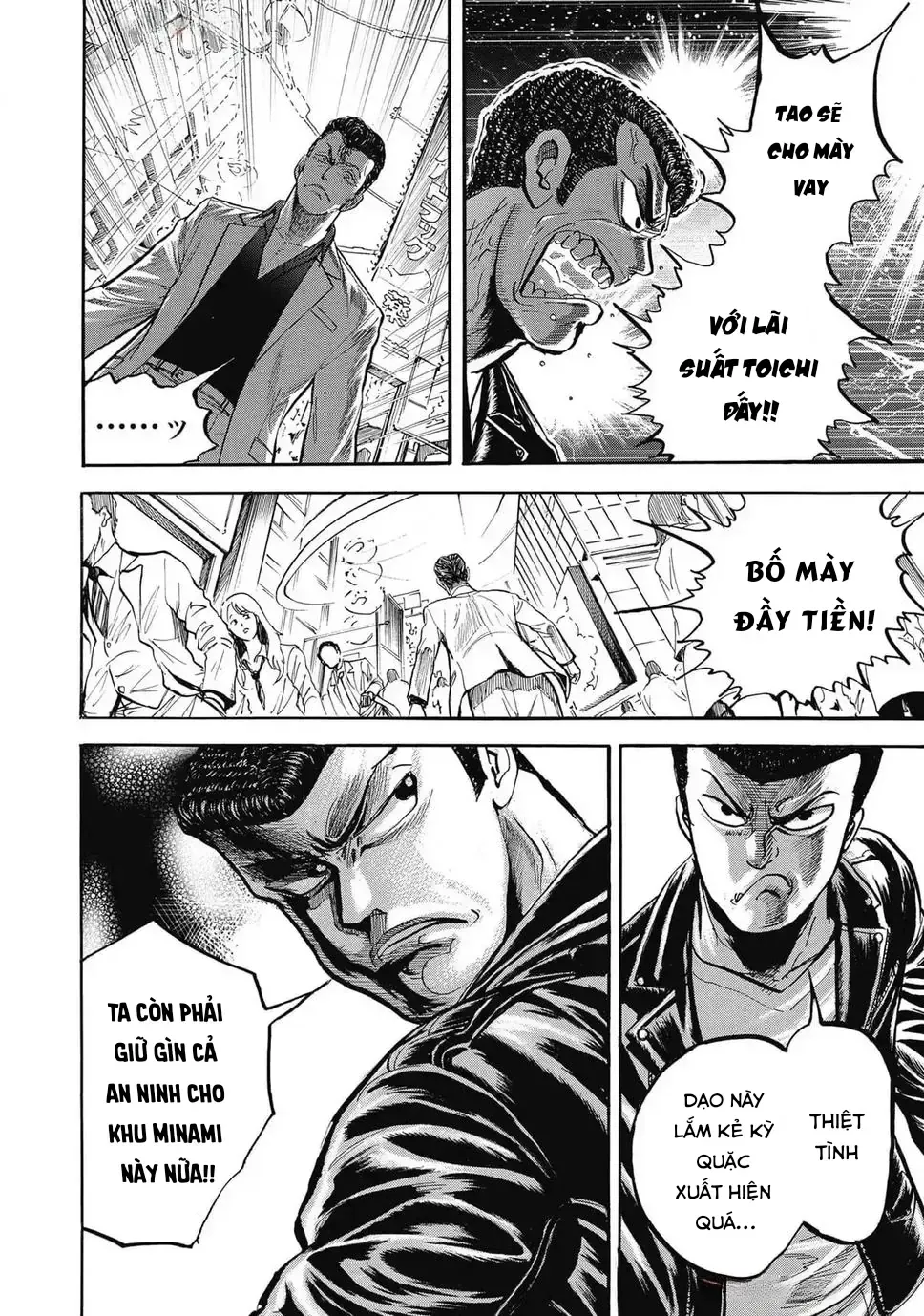 Hoàng Đế Minami: Tam Ác Nhân Chap 1641 - Next Chap 1642