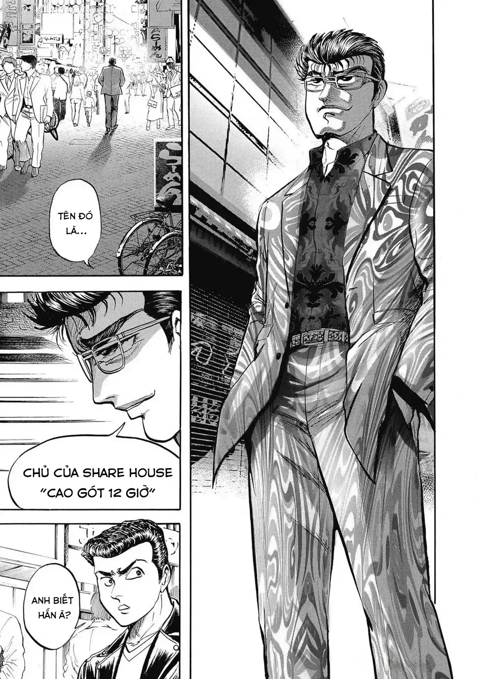 Hoàng Đế Minami: Tam Ác Nhân Chap 1641 - Next Chap 1642