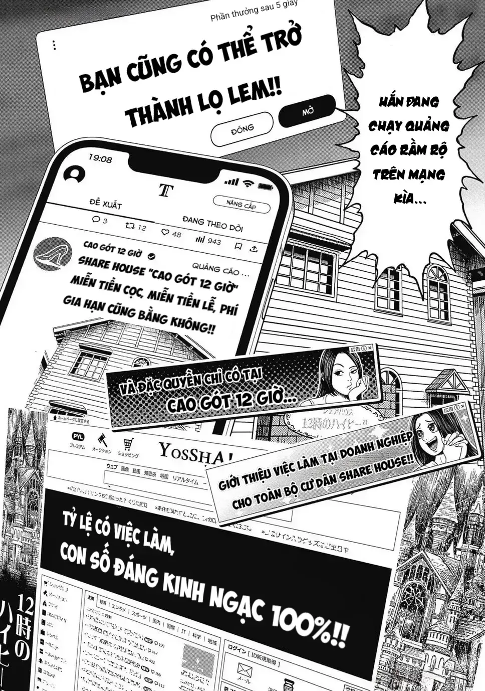 Hoàng Đế Minami: Tam Ác Nhân Chap 1641 - Next Chap 1642