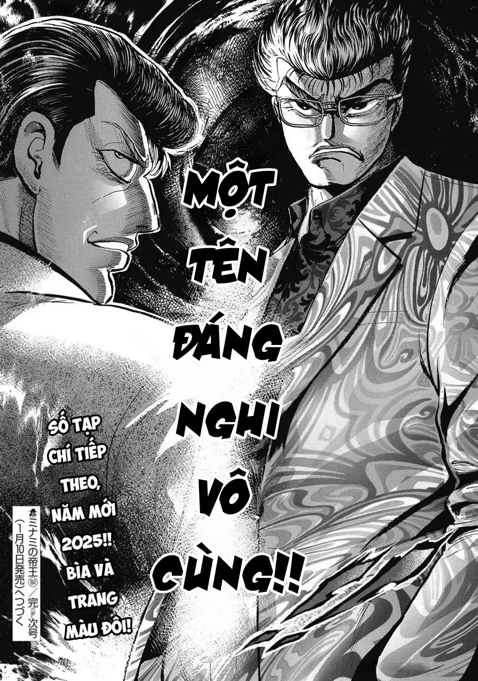 Hoàng Đế Minami: Tam Ác Nhân Chap 1641 - Next Chap 1642