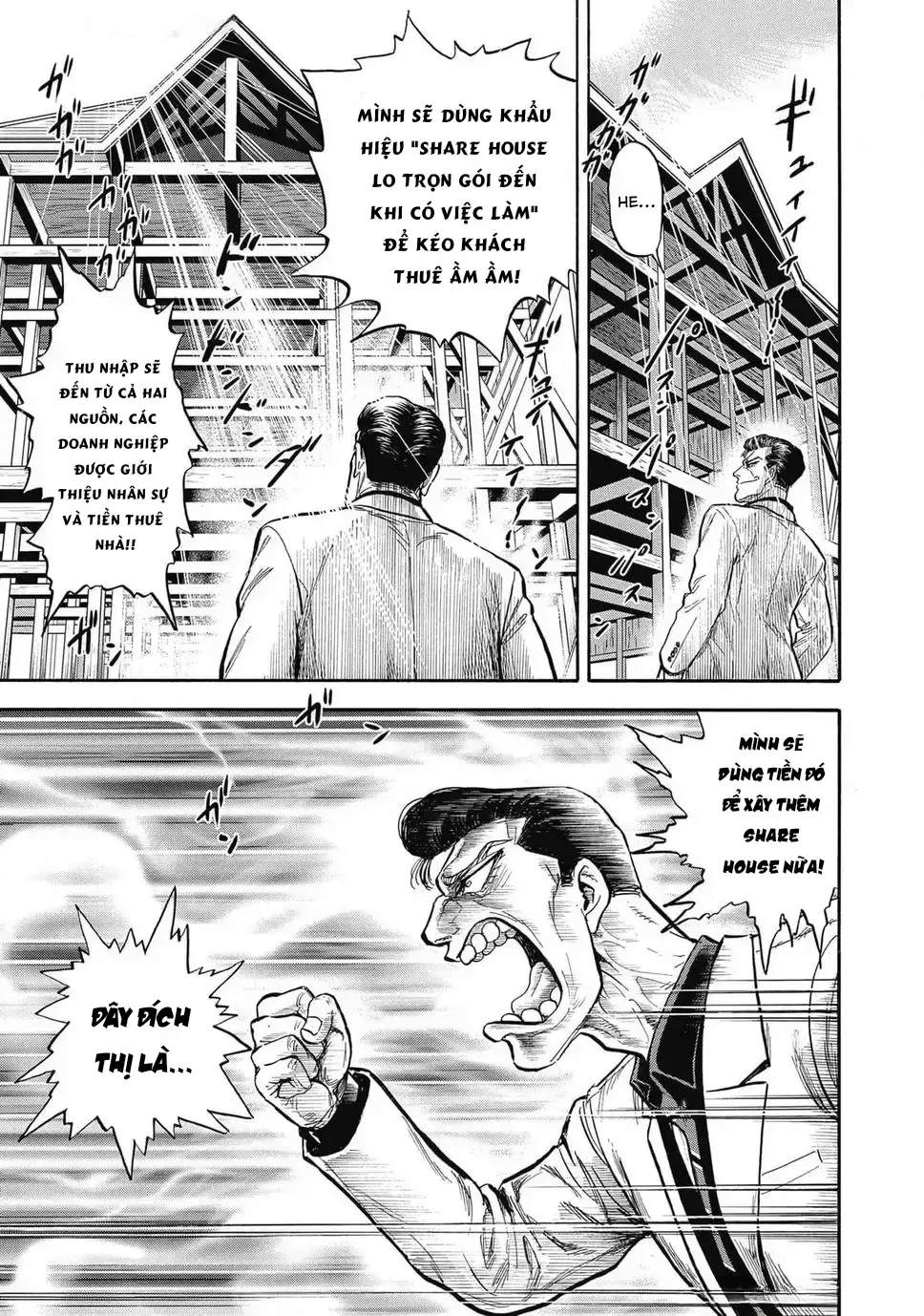 Hoàng Đế Minami: Tam Ác Nhân Chap 1641 - Next Chap 1642