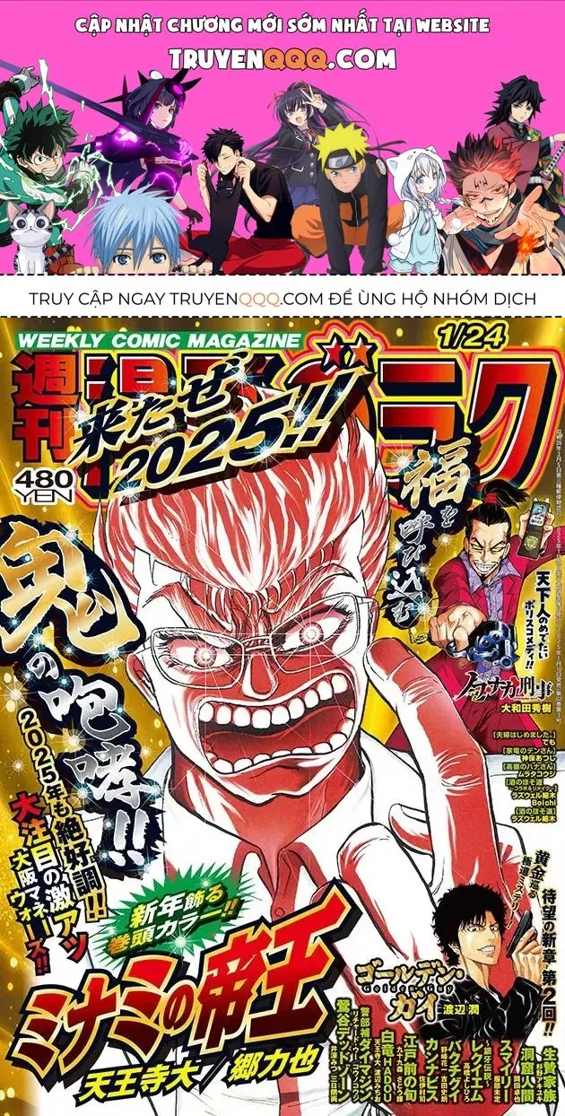 Hoàng Đế Minami: Tam Ác Nhân Chap 1642 - Next Chap 1643