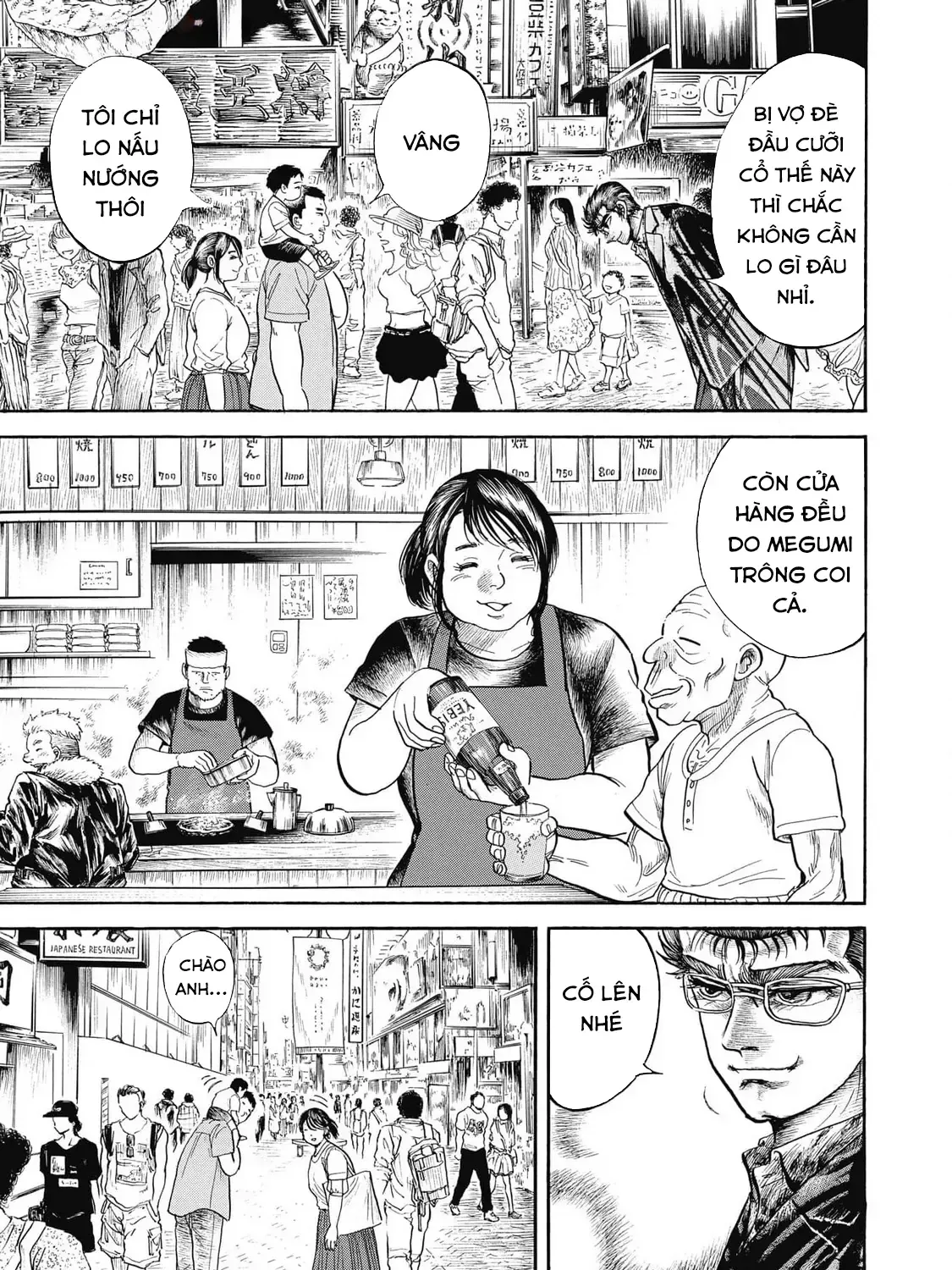 Hoàng Đế Minami: Tam Ác Nhân Chap 1642 - Next Chap 1643