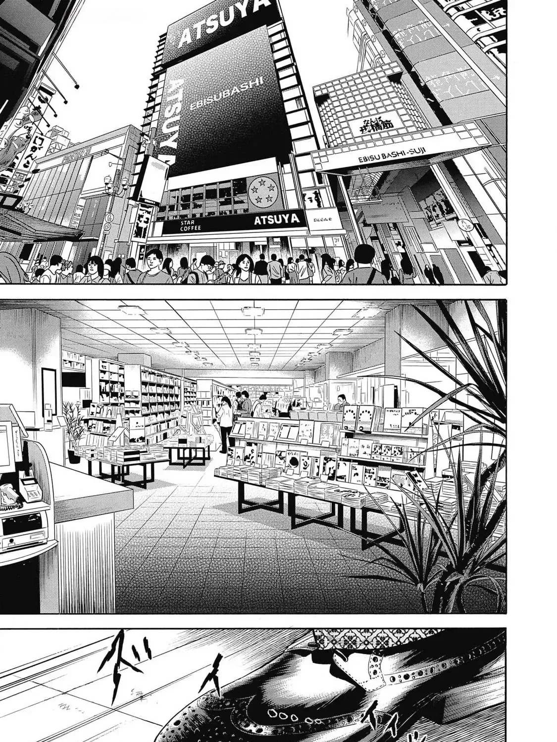 Hoàng Đế Minami: Tam Ác Nhân Chap 1642 - Next Chap 1643