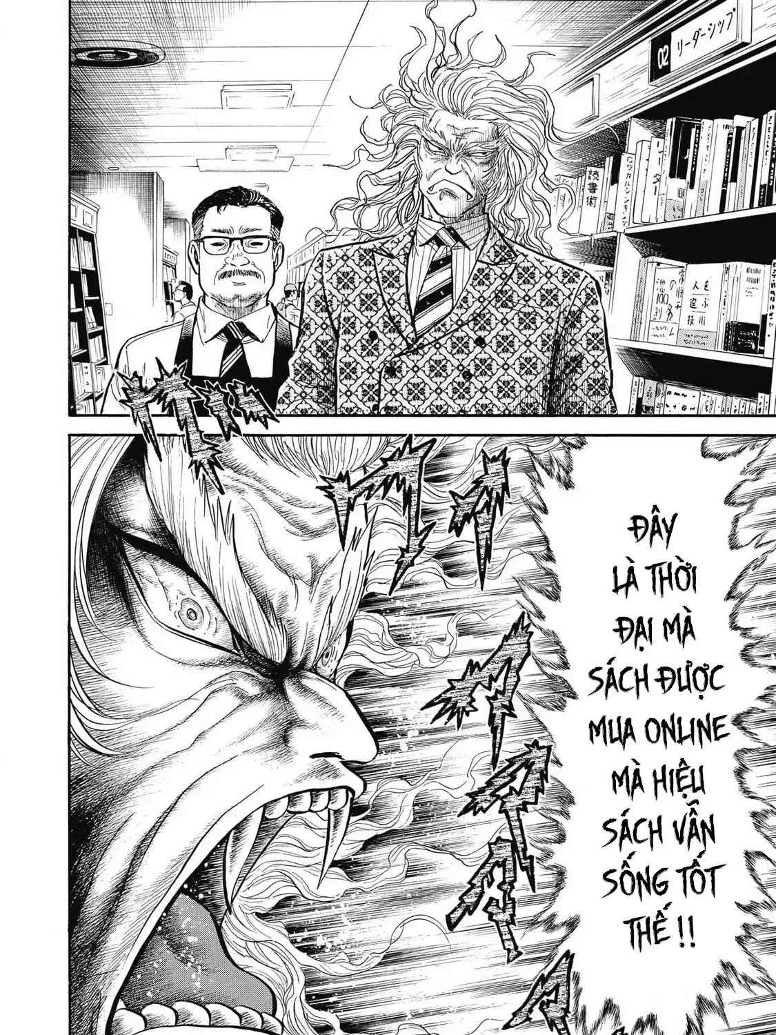 Hoàng Đế Minami: Tam Ác Nhân Chap 1642 - Next Chap 1643