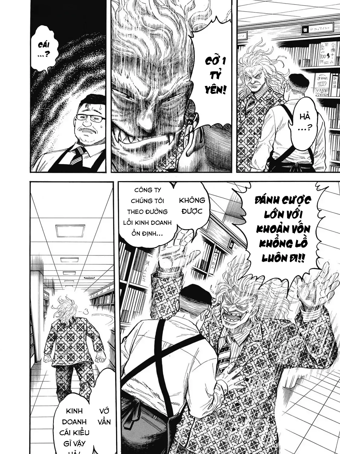 Hoàng Đế Minami: Tam Ác Nhân Chap 1642 - Next Chap 1643