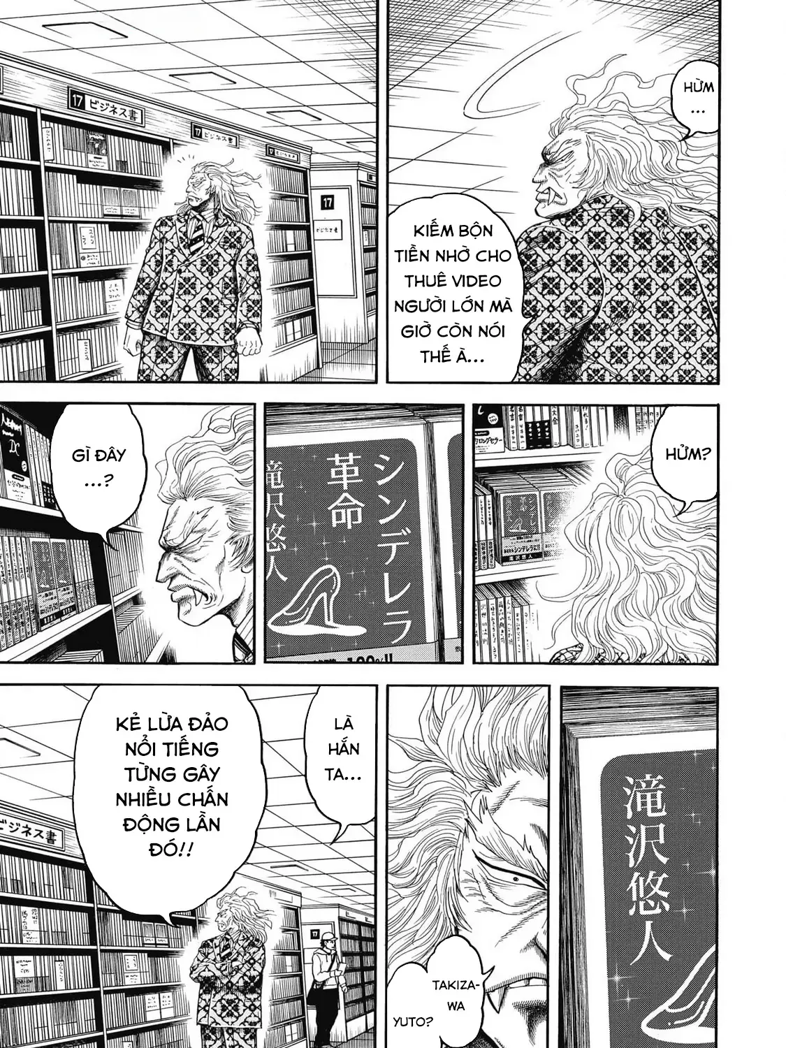 Hoàng Đế Minami: Tam Ác Nhân Chap 1642 - Next Chap 1643