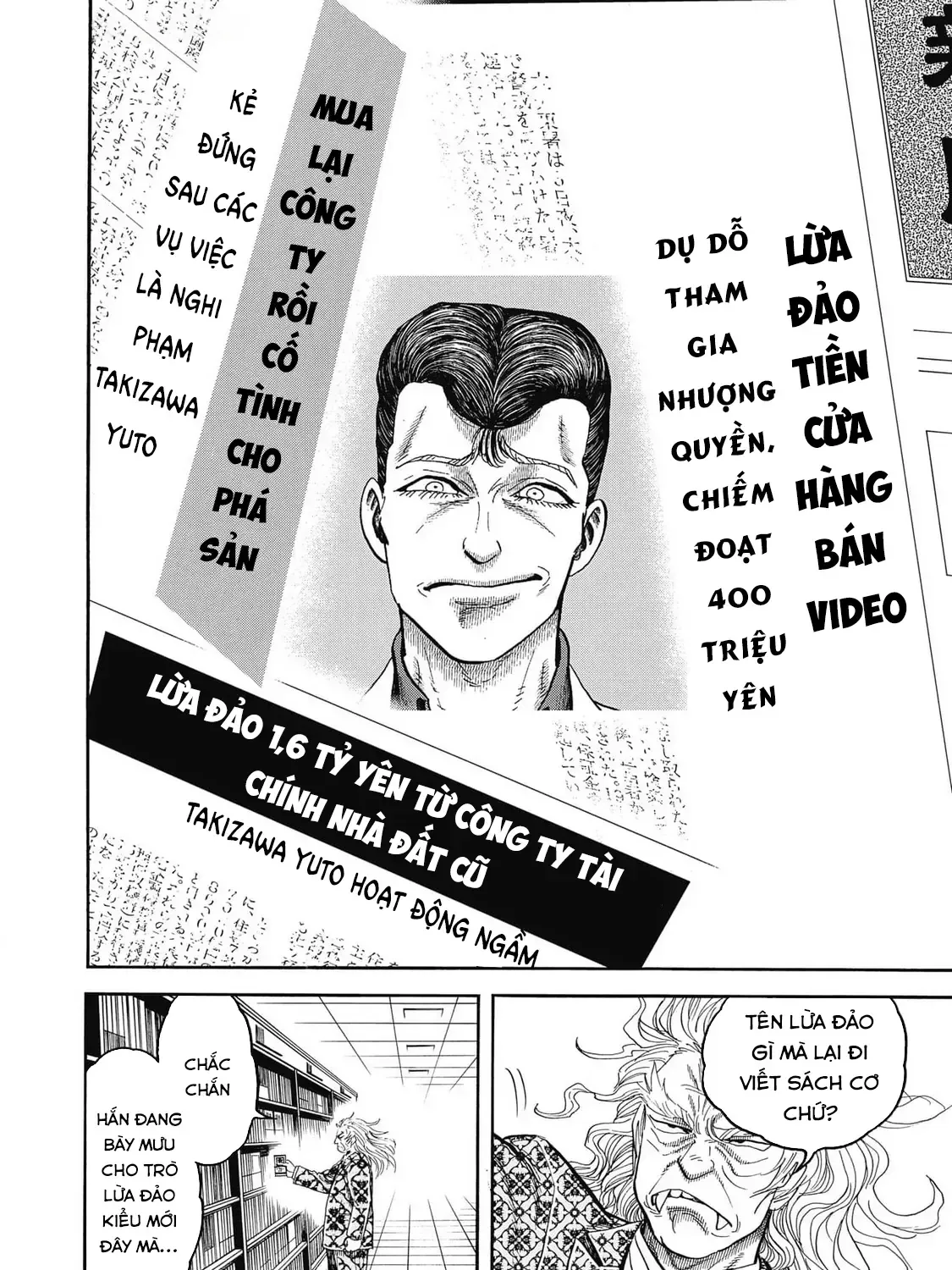 Hoàng Đế Minami: Tam Ác Nhân Chap 1642 - Next Chap 1643