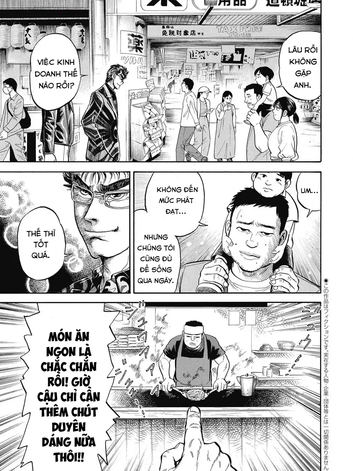 Hoàng Đế Minami: Tam Ác Nhân Chap 1642 - Next Chap 1643