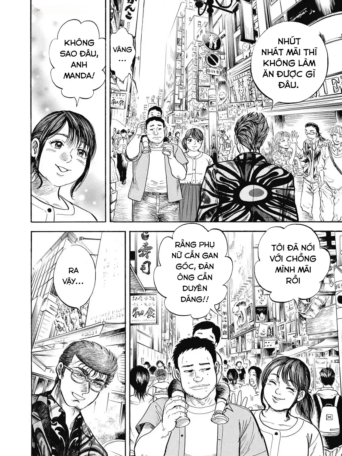 Hoàng Đế Minami: Tam Ác Nhân Chap 1642 - Next Chap 1643