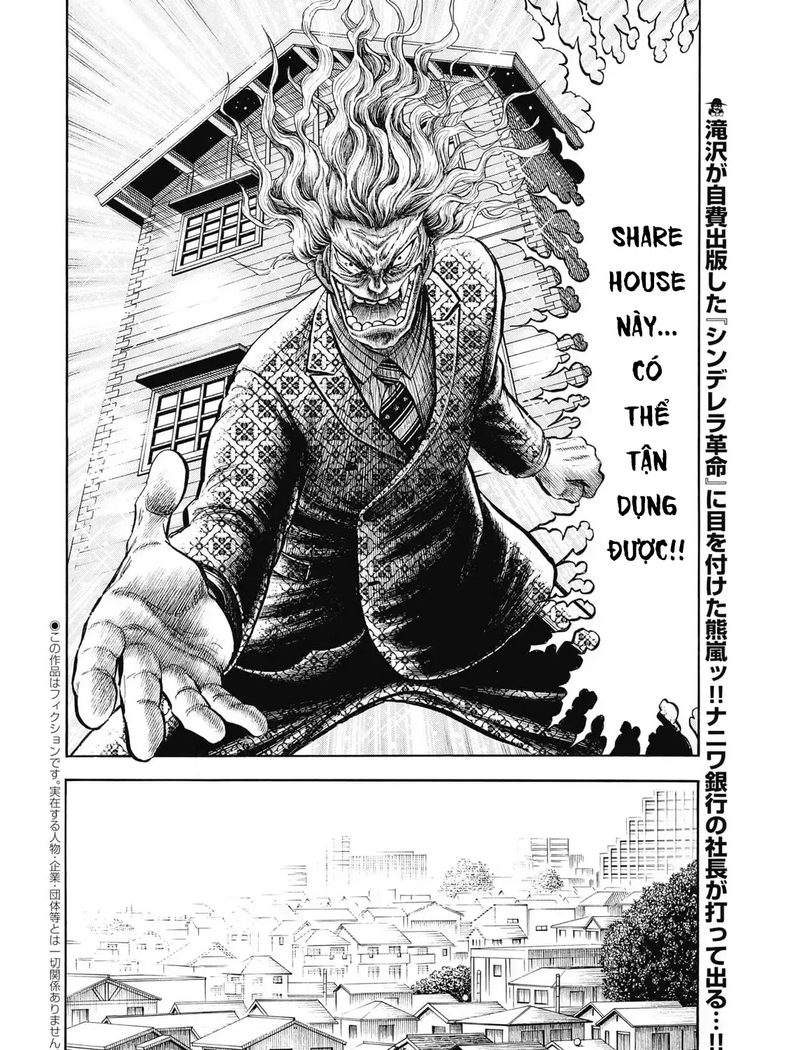 Hoàng Đế Minami: Tam Ác Nhân Chap 1643 - Next Chap 1644