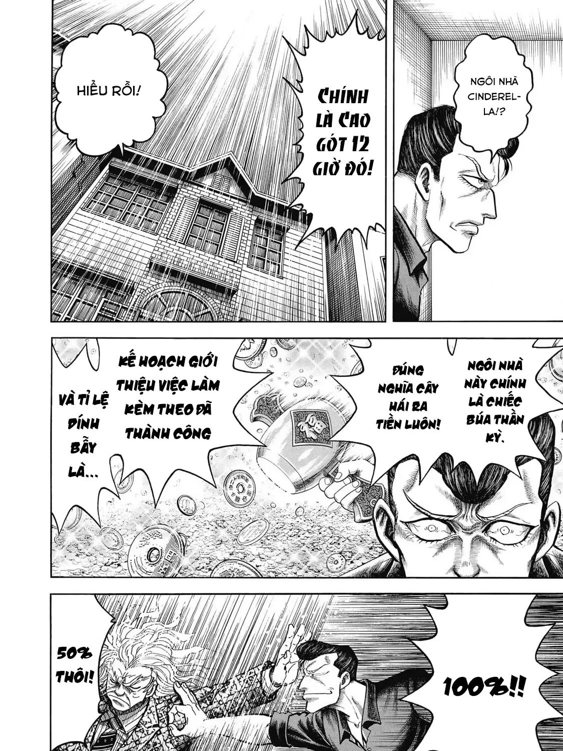 Hoàng Đế Minami: Tam Ác Nhân Chap 1643 - Next Chap 1644