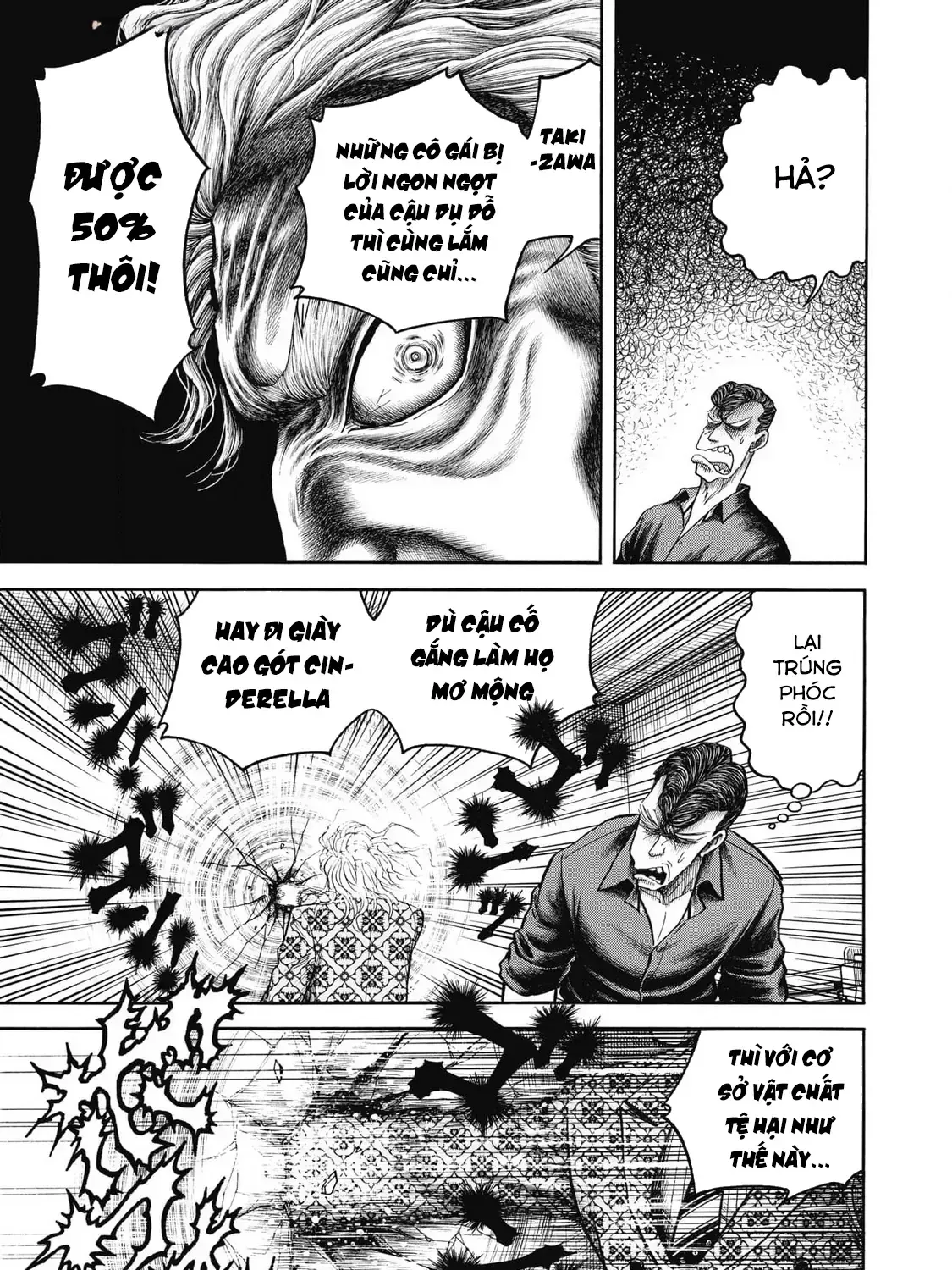 Hoàng Đế Minami: Tam Ác Nhân Chap 1643 - Next Chap 1644