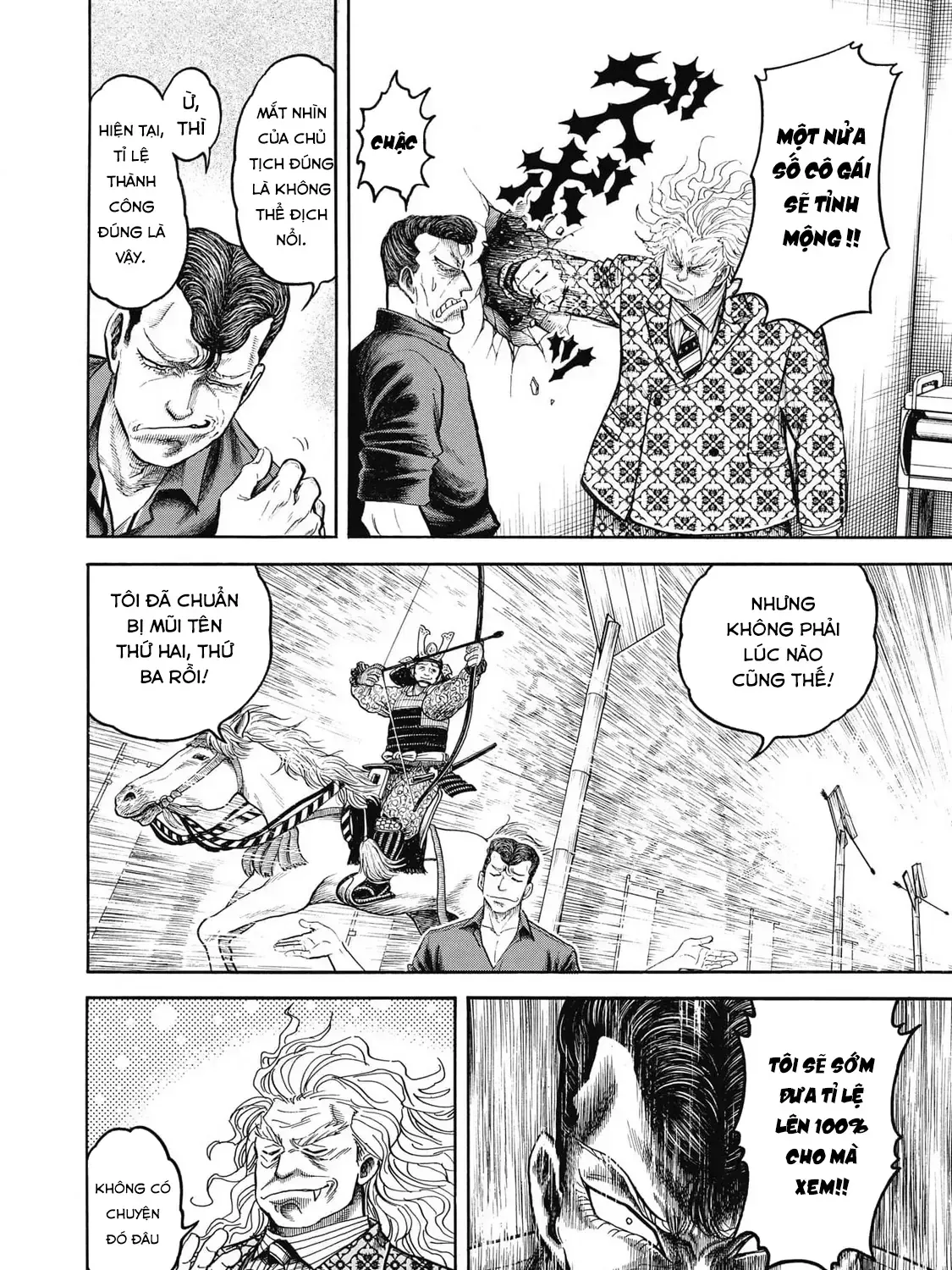 Hoàng Đế Minami: Tam Ác Nhân Chap 1643 - Next Chap 1644