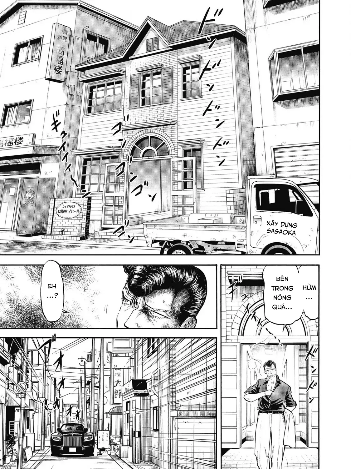 Hoàng Đế Minami: Tam Ác Nhân Chap 1643 - Next Chap 1644