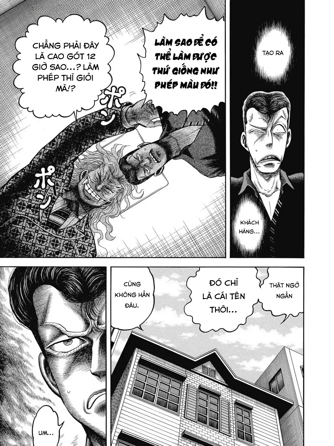 Hoàng Đế Minami: Tam Ác Nhân Chap 1644 - Next Chap 1645