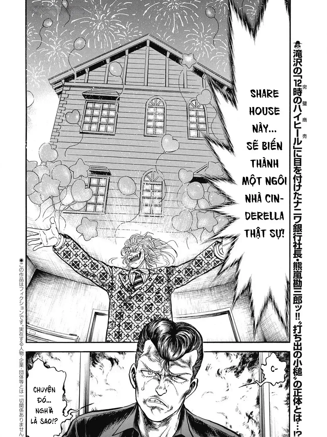 Hoàng Đế Minami: Tam Ác Nhân Chap 1644 - Next Chap 1645