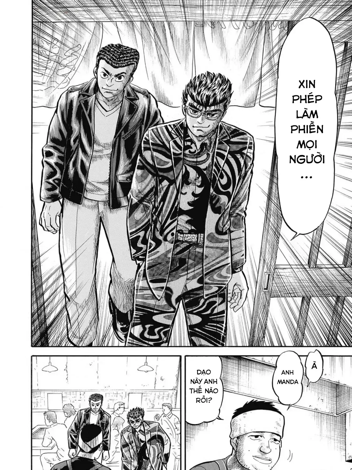 Hoàng Đế Minami: Tam Ác Nhân Chap 1644 - Next Chap 1645