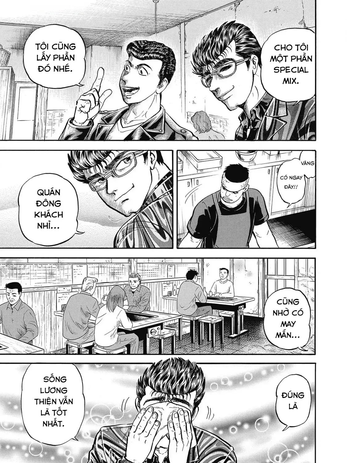 Hoàng Đế Minami: Tam Ác Nhân Chap 1644 - Next Chap 1645