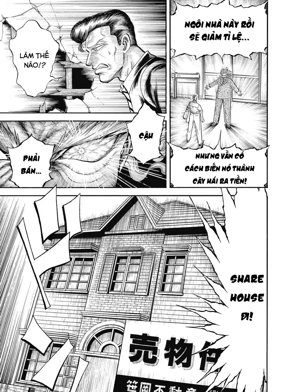 Hoàng Đế Minami: Tam Ác Nhân Chap 1644 - Next Chap 1645